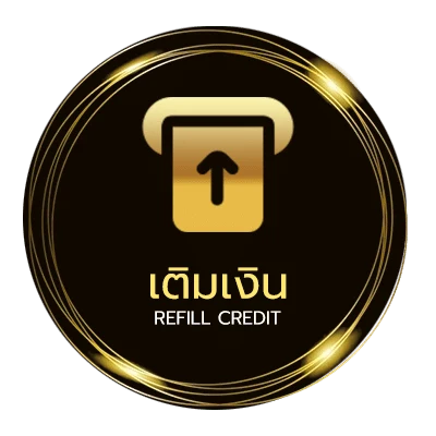 ฝากเงิน โปรแกรมวัวชนวันพรุ่งนี้ ออโต้ 24 ชม.