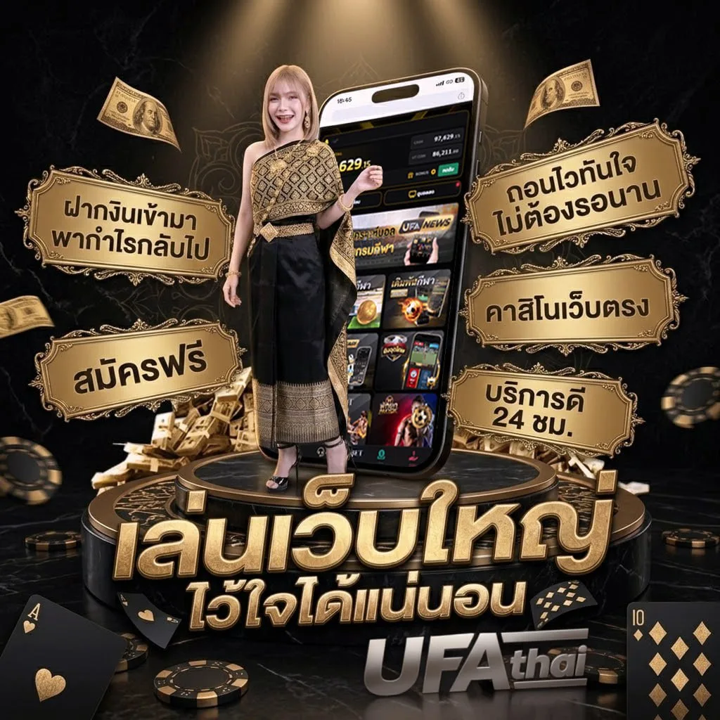 โปรแกรมวัวชนวันพรุ่งนี้ โลโก้แบรนด์ — ตัวแทนอย่างเป็นทางการ